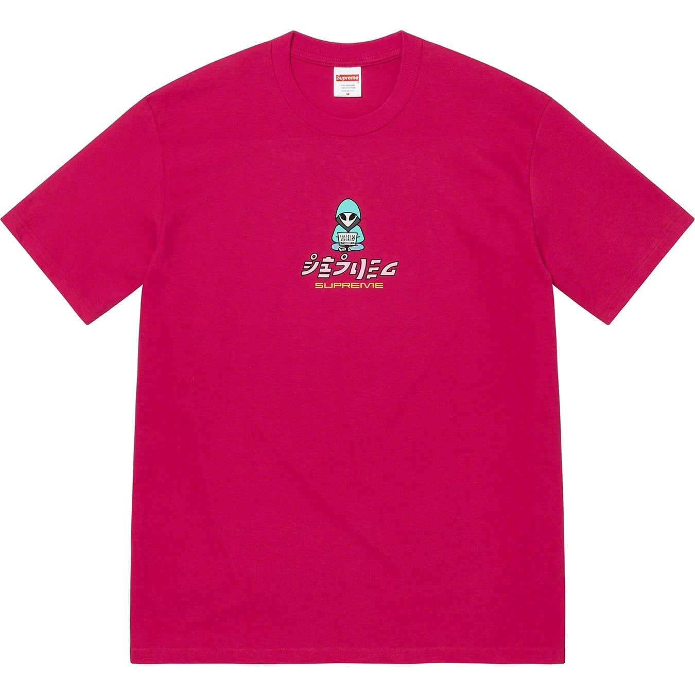 Alien Tee view 2